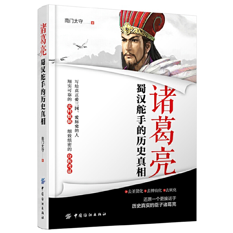 �T��������h���ֵĚvʷ����