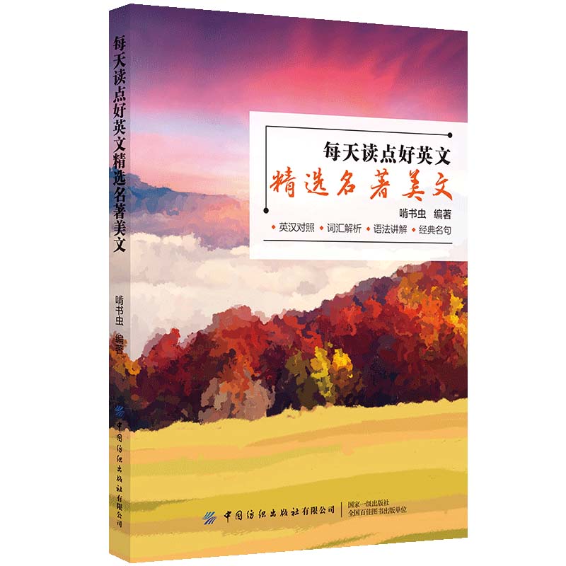 ÿ���x�c��Ӣ�ģ����x��������