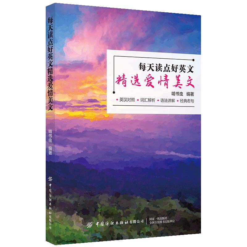 ÿ���x�c��Ӣ�ģ����x��������