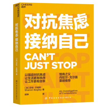 ��(du��)�����]���Ӽ{�Լ�