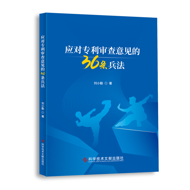 ��(y��ng)��(du��)����������Ҋ��36�l����