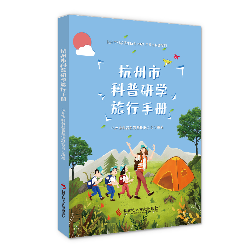 �����п����ЌW�����փ�