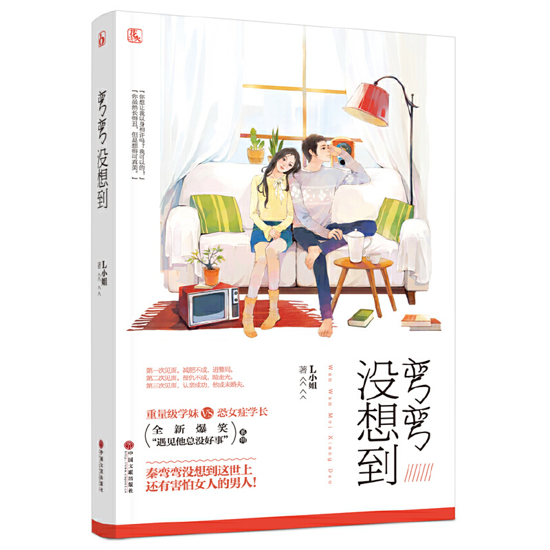 �����]�뵽