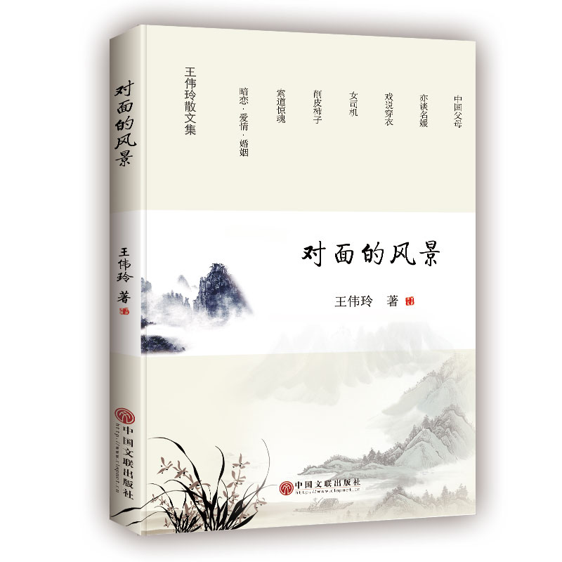 ��(du��)����L(f��ng)������������ɢ�ļ�