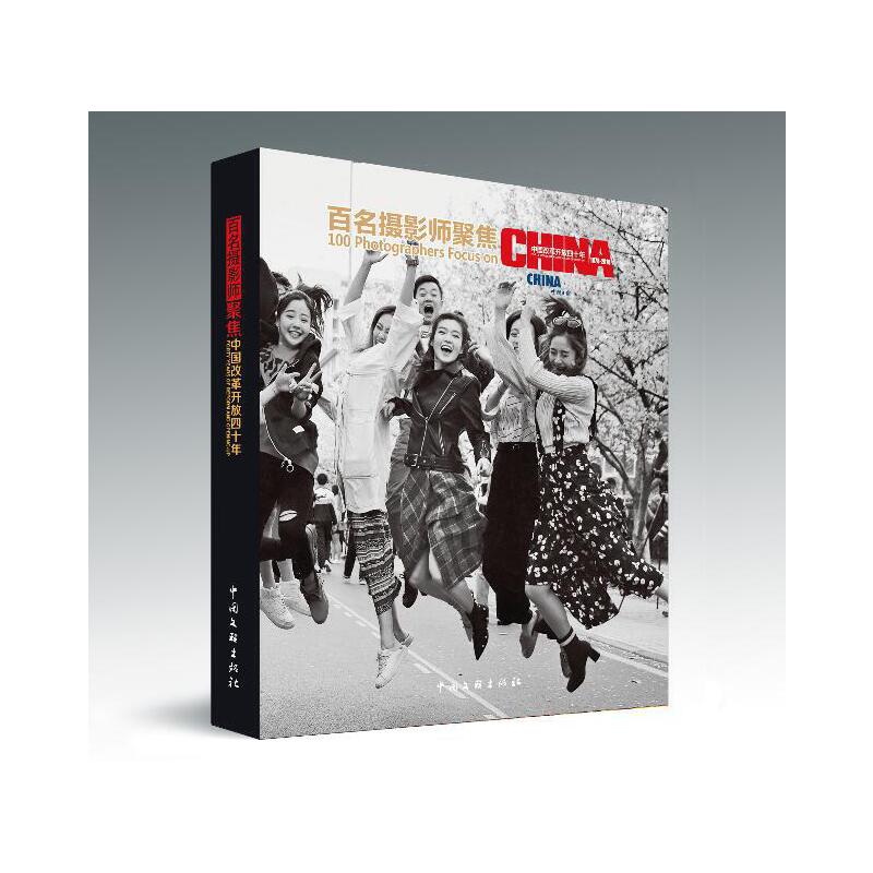 �����zӰ���۽��Ї��ĸ��_����ʮ��