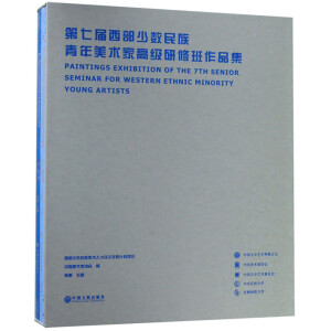 �����ߌ������ٔ�(sh��)�����������g(sh��)�Ҹ߼����ް���Ʒ����