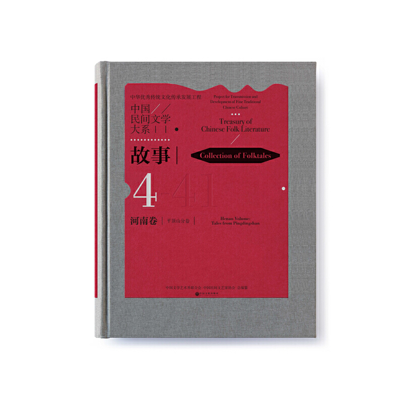 �Ї�(gu��)���g�ČW(xu��)��ϵ�����¡����Ͼ���ƽ�ɽ�־�