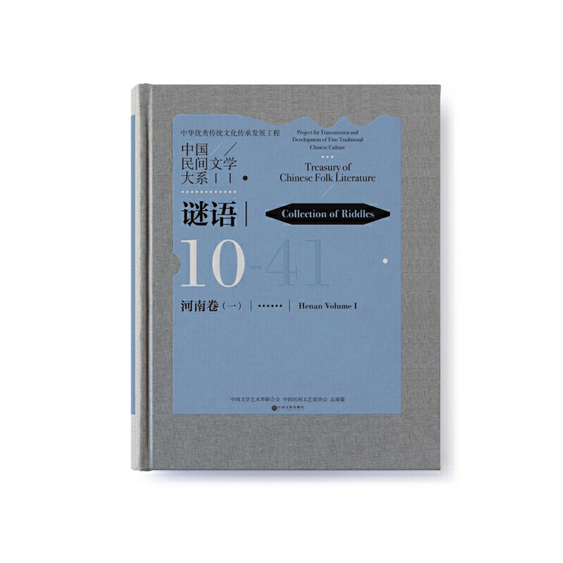 �Ї����g�ČW��ϵ���i�Z�����Ͼ���һ��