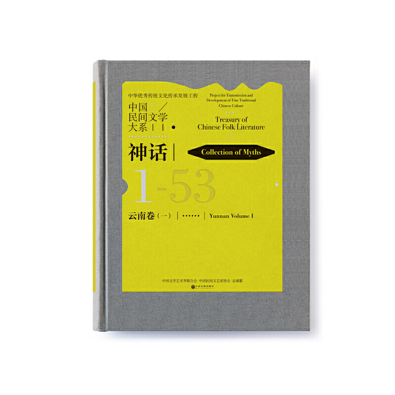 �Ї����g�ČW(xu��)��ϵ��ʷԊ�������������������־�