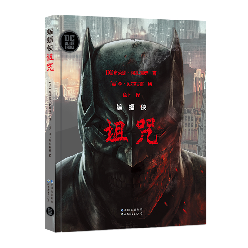 �����b �{��