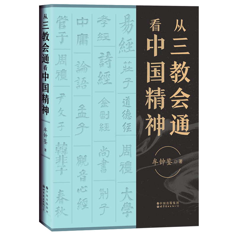 �����̕�ͨ���Ї�����