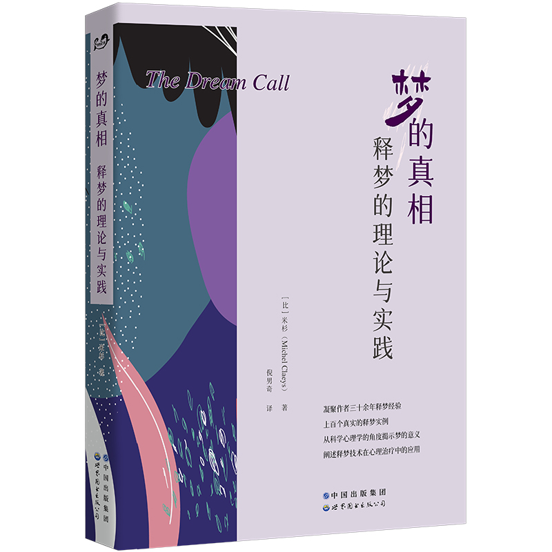 �������ࣺጉ�����Փ�c��(sh��)�`