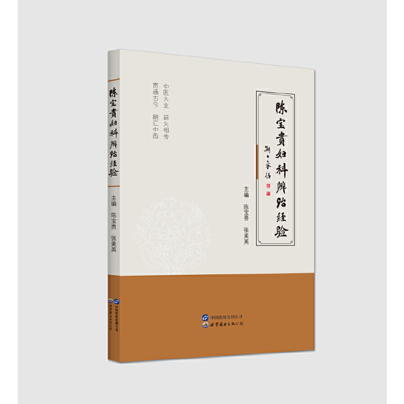 ꐌ��F�D�Ʊ��ν�(j��ng)�