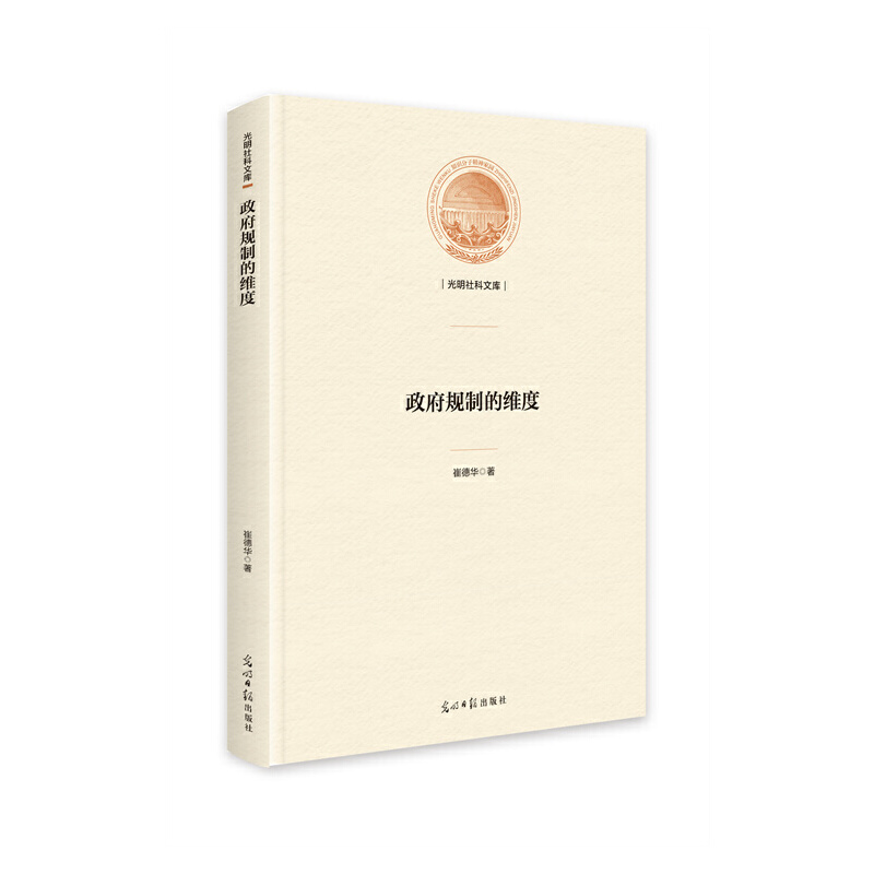 ����Ҏ(gu��)�ƵľS��