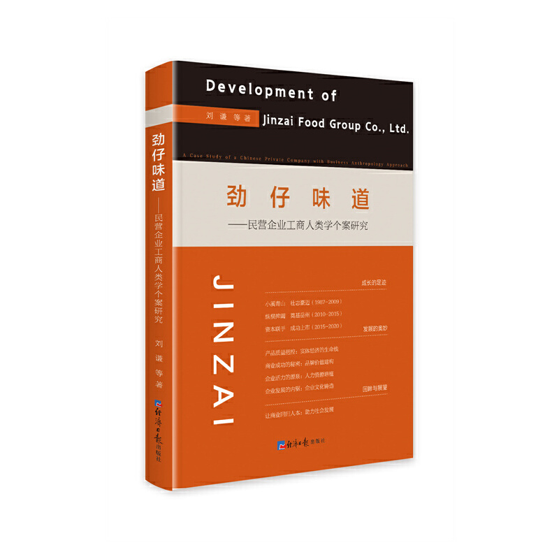 ����ζ��������I(y��ng)��I(y��)������W(xu��)��(g��)���о�