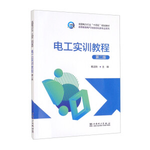 늹���(sh��)Ӗ(x��n)�̳̣��ڶ��棩