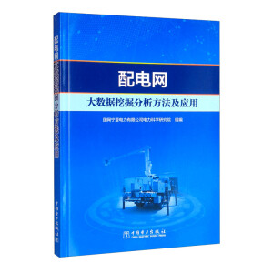 ��늾W(w��ng)��(sh��)��(j��)�ھ������������(y��ng)��