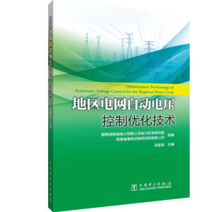 �؅^(q��)늾W(w��ng)�Ԅ�늉����ƃ�(y��u)�����g(sh��)