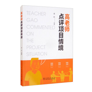 ���ώ��c�u�Ŀ�龳