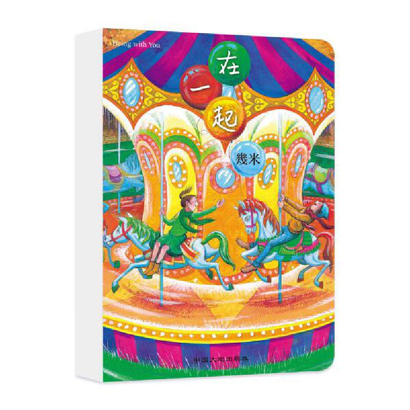 ���ף���һ�𣨾��b�����ׄ�(chu��ng)��20������ذ�