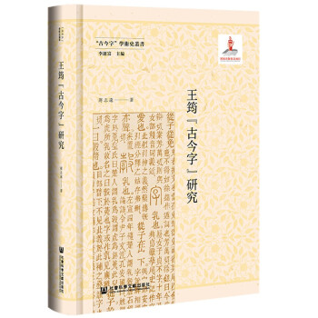 ���ޡ��Ž��֡��о�