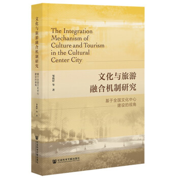 �Ļ��c�����ںϙC���о�������ȫ���Ļ����Ľ��O��ҕ��