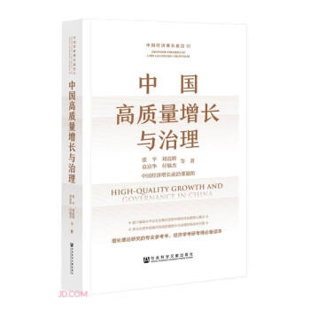 �Ї�(gu��)���|(zh��)�����L(zh��ng)�c����