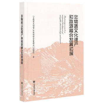 �����|�Ļ��z�a�������ںϰl(f��)չ��̽