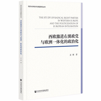 ���W���M�������h�c�W��һ�w�������λ�