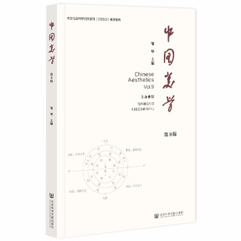 �Ї����W(xu��)����9݋��