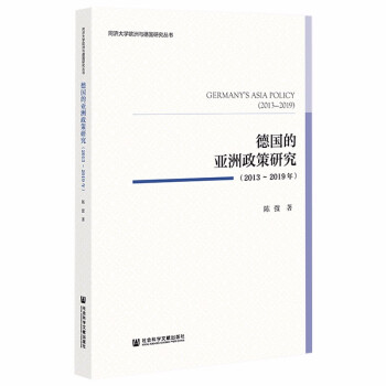 ���ā��������о���2013~2019�꣩