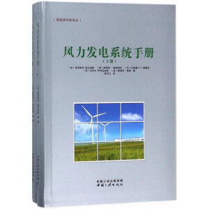 �L(f��ng)���l(f��)�ϵ�y(t��ng)�փ�(c��)���ϡ���(c��)��