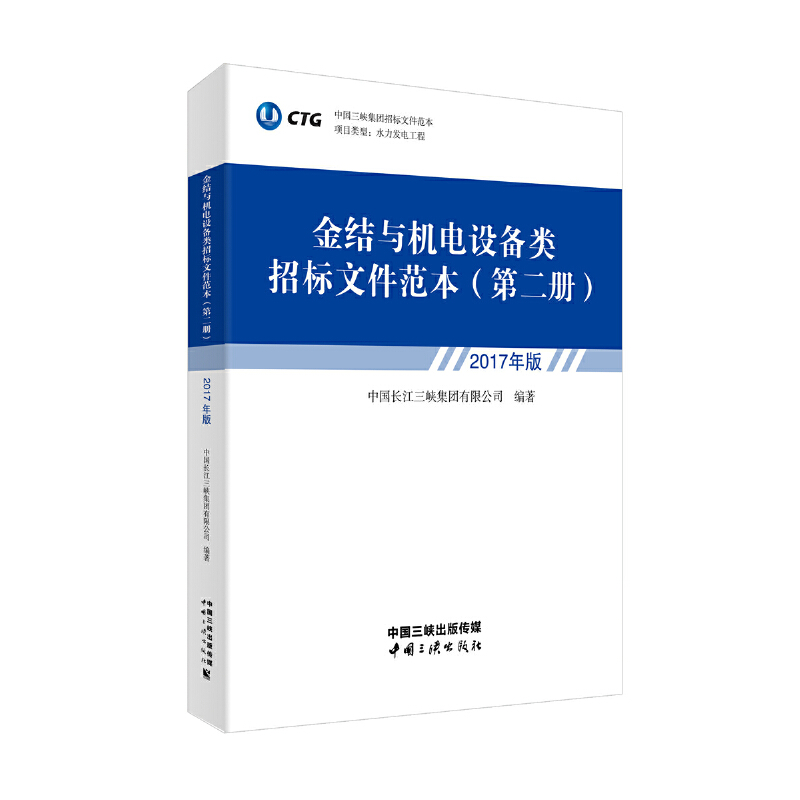 ��Y(ji��)�c�C(j��)��{(di��o)����И�(bi��o)�ļ��������ڶ���(c��)��