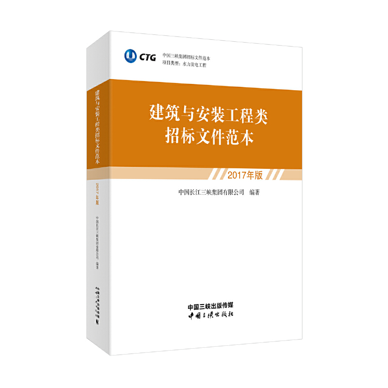 �����c���b������И�(bi��o)�ļ�����