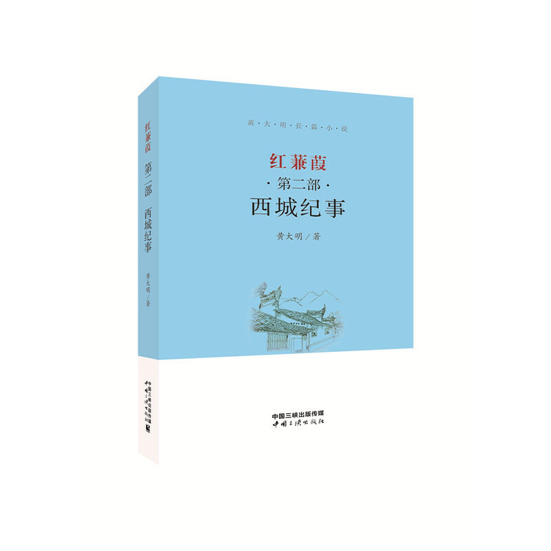 �t���磨�ڶ��������Ǽo(j��)��