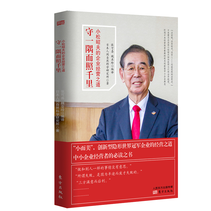 ��һ�����ǧ���С���ѷ����I(y��)��(j��ng)�I֮��