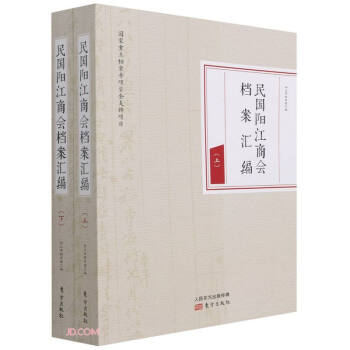 ���ꖽ��̕��n���R��(����)