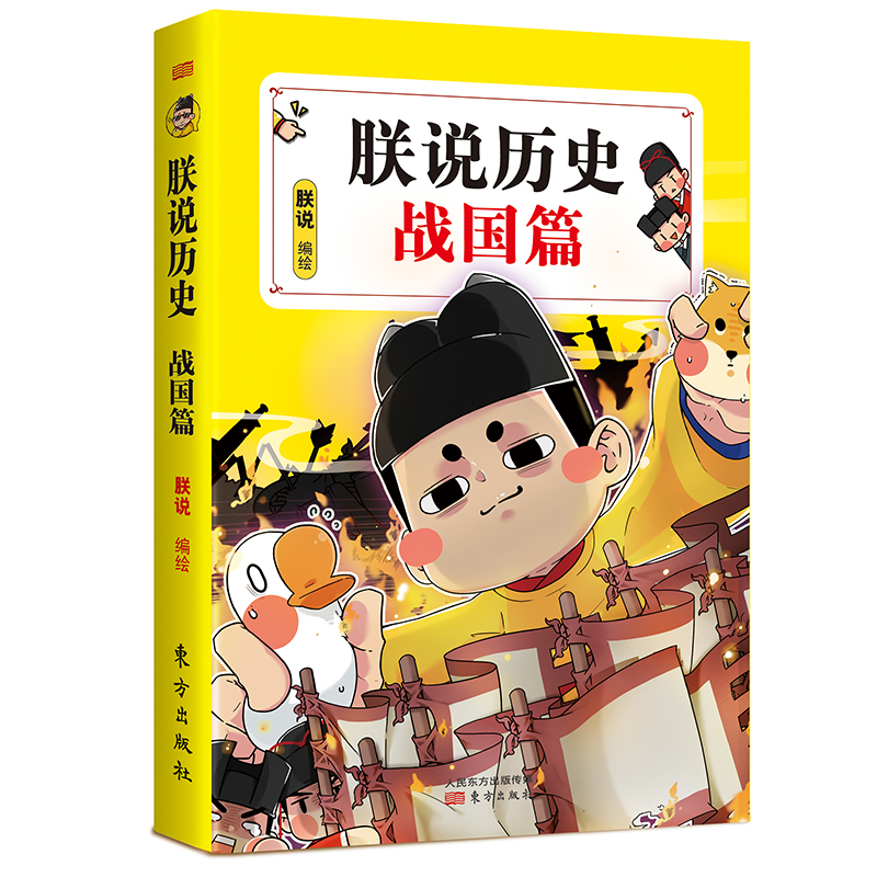 ���f�vʷ��(zh��n)��ƪ