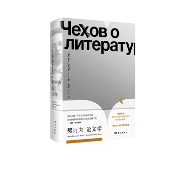 ���X��Փ�ČW(xu��)