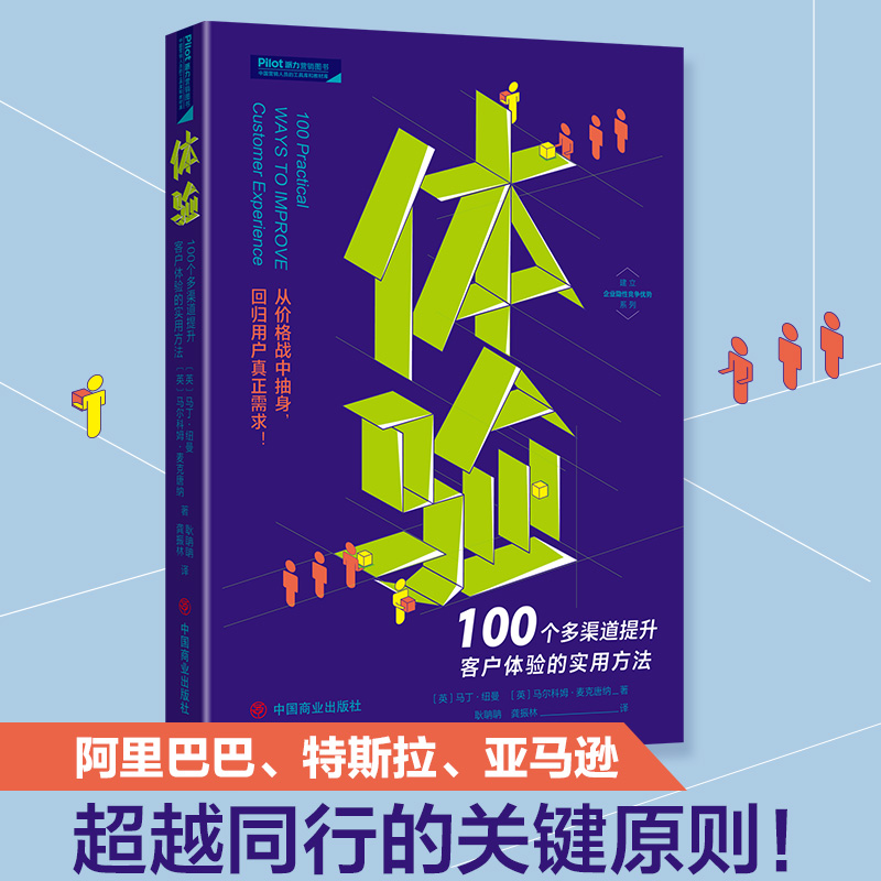 �w�(y��n)��100��(g��)������������w�(y��n)�Č�(sh��)�÷���