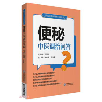 �������t(y��)�{(di��o)�Ά��𣨳�Ҋ�����t(y��)�{(di��o)�Ά���������