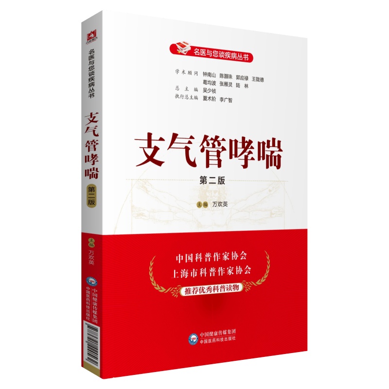 ֧����������ڶ��棩�����t(y��)�c��Մ��������(sh��)��