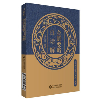 ���TҪ�԰�Ԓ��/���t(y��)�Ĵ�(j��ng)���Ԓ��ڴ���