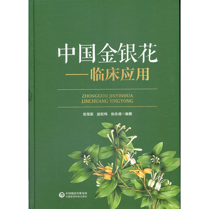 �Ї�(gu��)���y��--�R����(y��ng)��