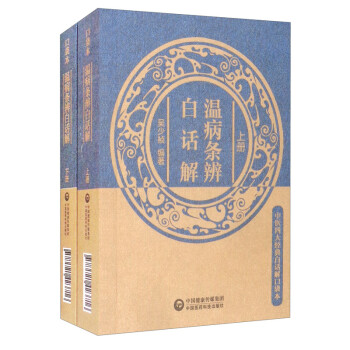 �ز��l���Ԓ�⣨���b����(c��)��/���t(y��)�Ĵ�(j��ng)���Ԓ��ڴ���