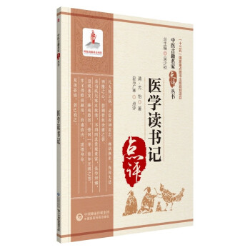 �t(y��)�W(xu��)�x��ӛ�����t(y��)�ż������c�u������