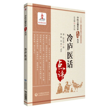 ��]�t(y��)Ԓ�����t(y��)�ż������c�u������