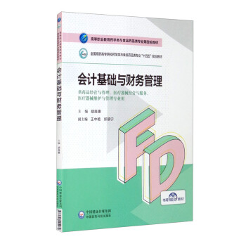 ��(hu��)Ӌ(j��)���A(ch��)�cؔ(c��i)��(w��)����/�ߵ��I(y��)����ˎ�W(xu��)��cʳƷˎƷ��I(y��)����݆�̲�