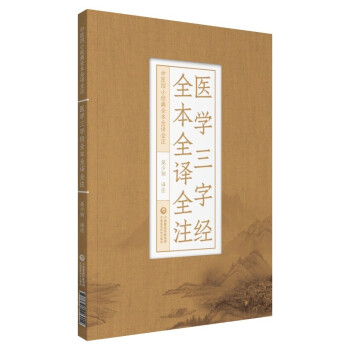 �t(y��)�W(xu��)���ֽ�(j��ng)ȫ��ȫ�gȫע�����t(y��)��С��(j��ng)��ȫ��ȫ�gȫע��