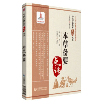 ���݂�Ҫ�����t(y��)�ż������c(di��n)�u������